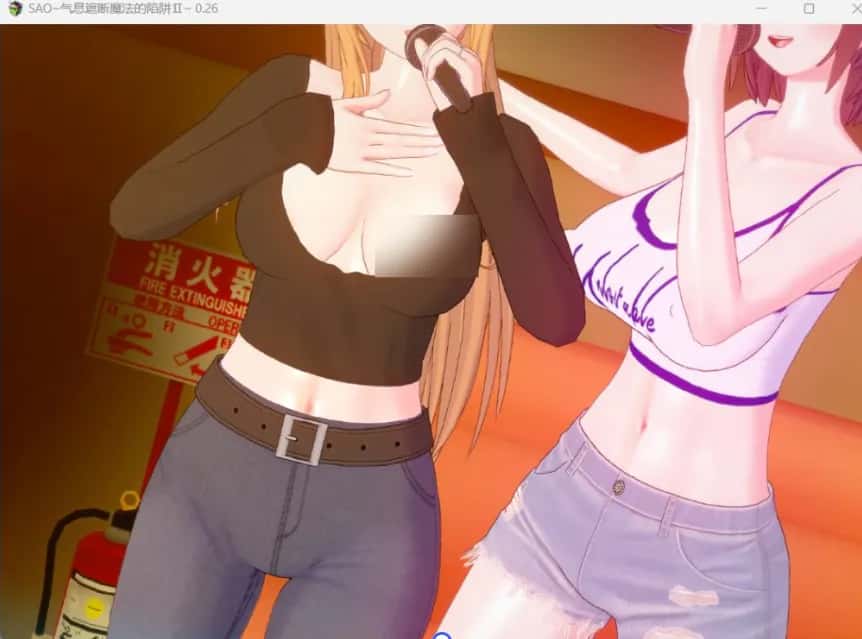刀剑SAO~气息遮断魔法陷阱2 PART Ⅱ β8.1全息投影